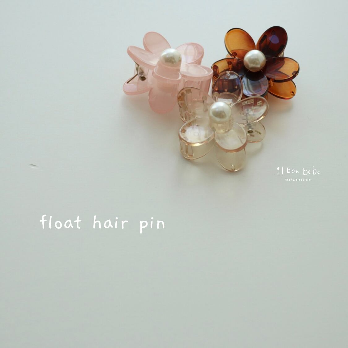 【即納】float hair pin
