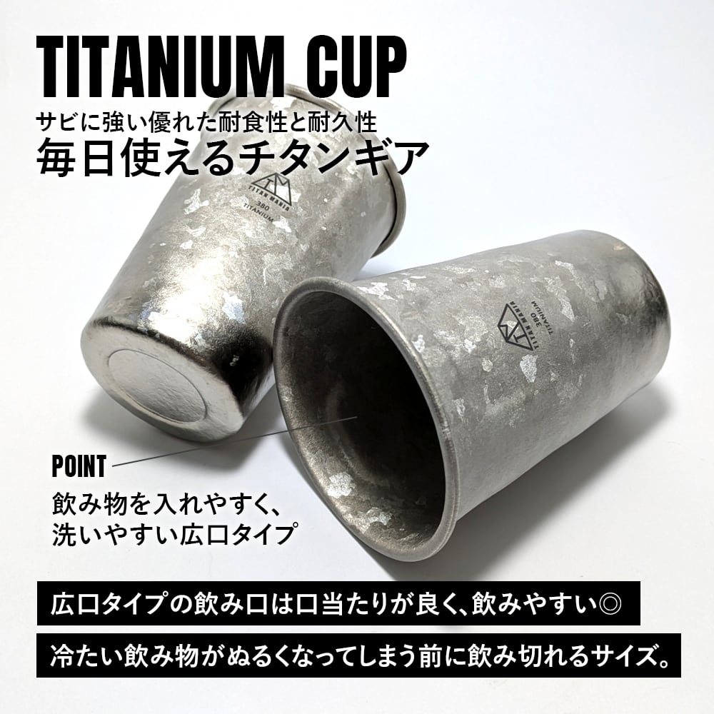 ヴィンテージ エンパイア (925) 銀製カップ ヴィンテージ エンパイア (925) 銀製カップ 10001377-m.jpg