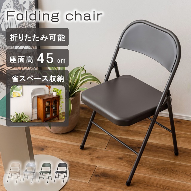 チェア Loop ラウンジチェア 単品