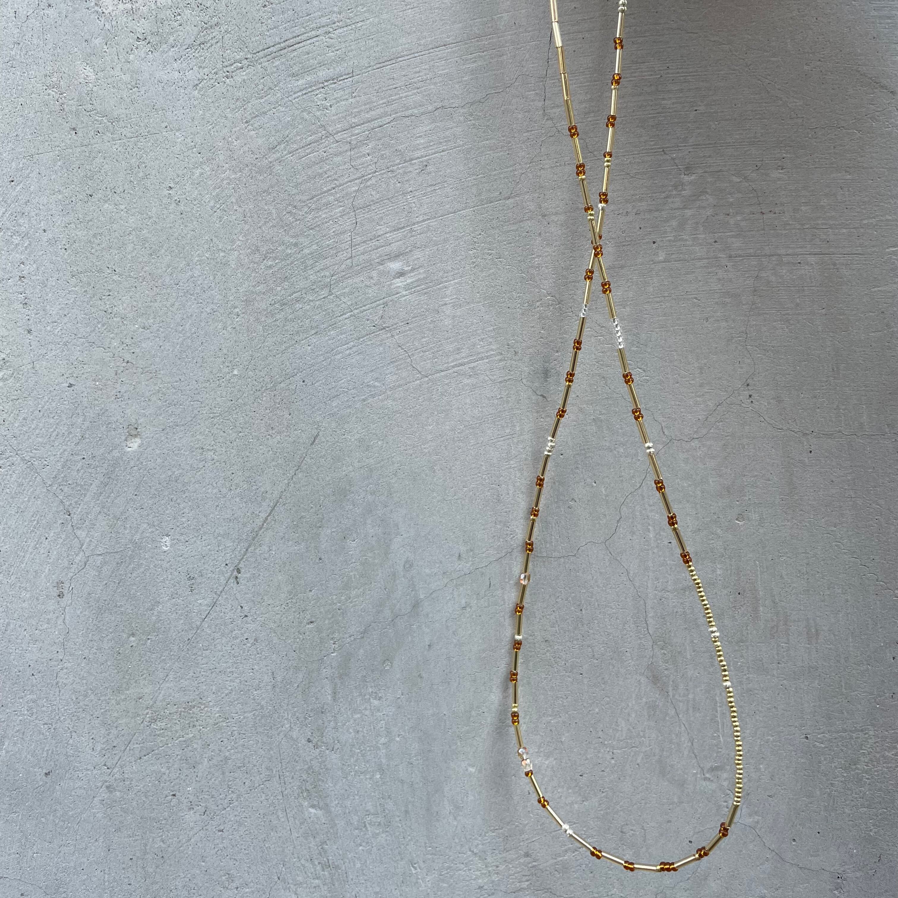 épica original mask chain