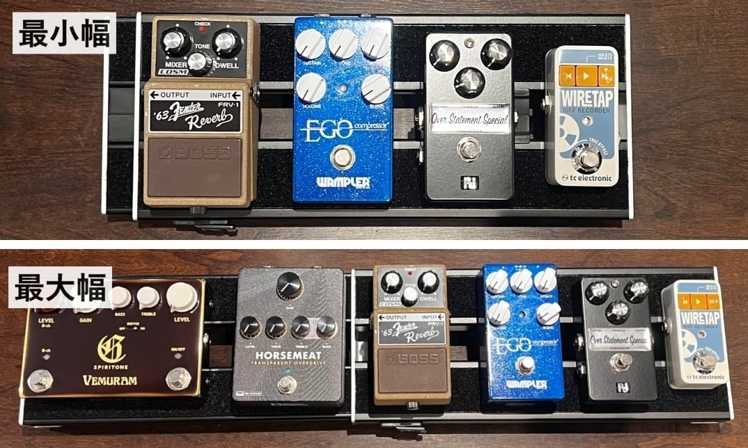 横幅の伸縮可能なエフェクターボード】 D'Addario / XPND PEDALBOARD