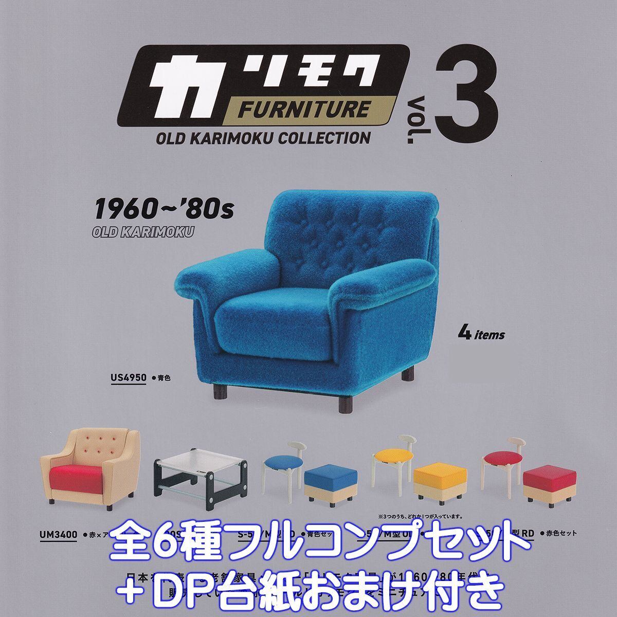 9cc5115d78ae59046c4923f760afd5