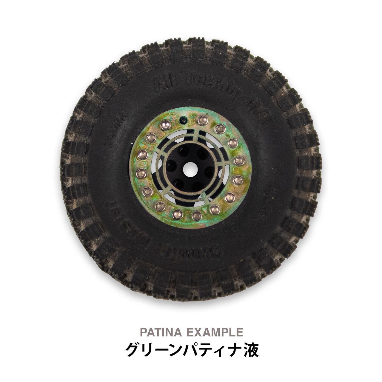 RIY Wheel 1.0” カスタムビードロックリング “DAYSTAR” for INJORA 16