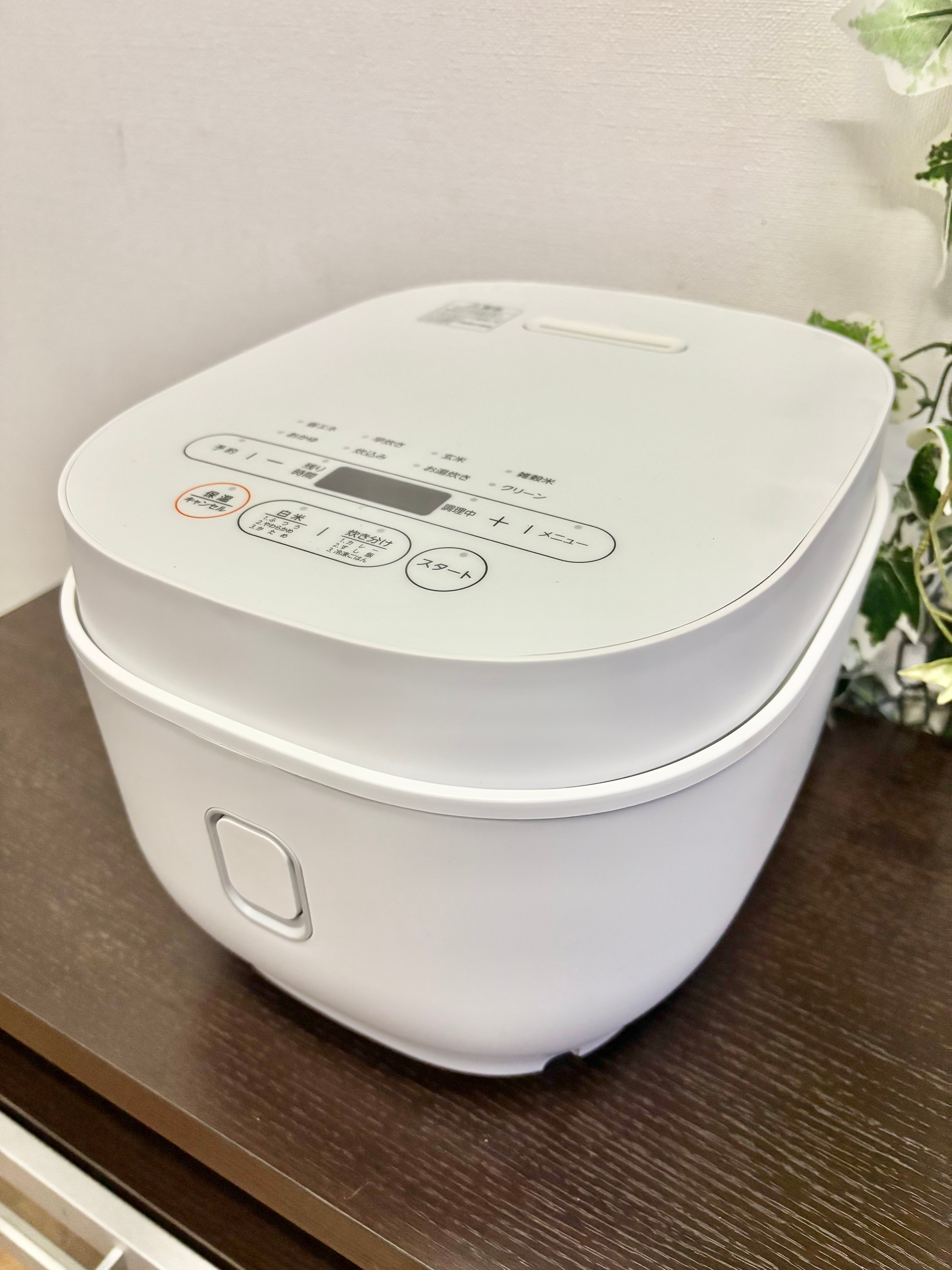 Hisense 2ドア冷凍冷蔵庫 130L 2018年 HR-D1302 | 【オンライン