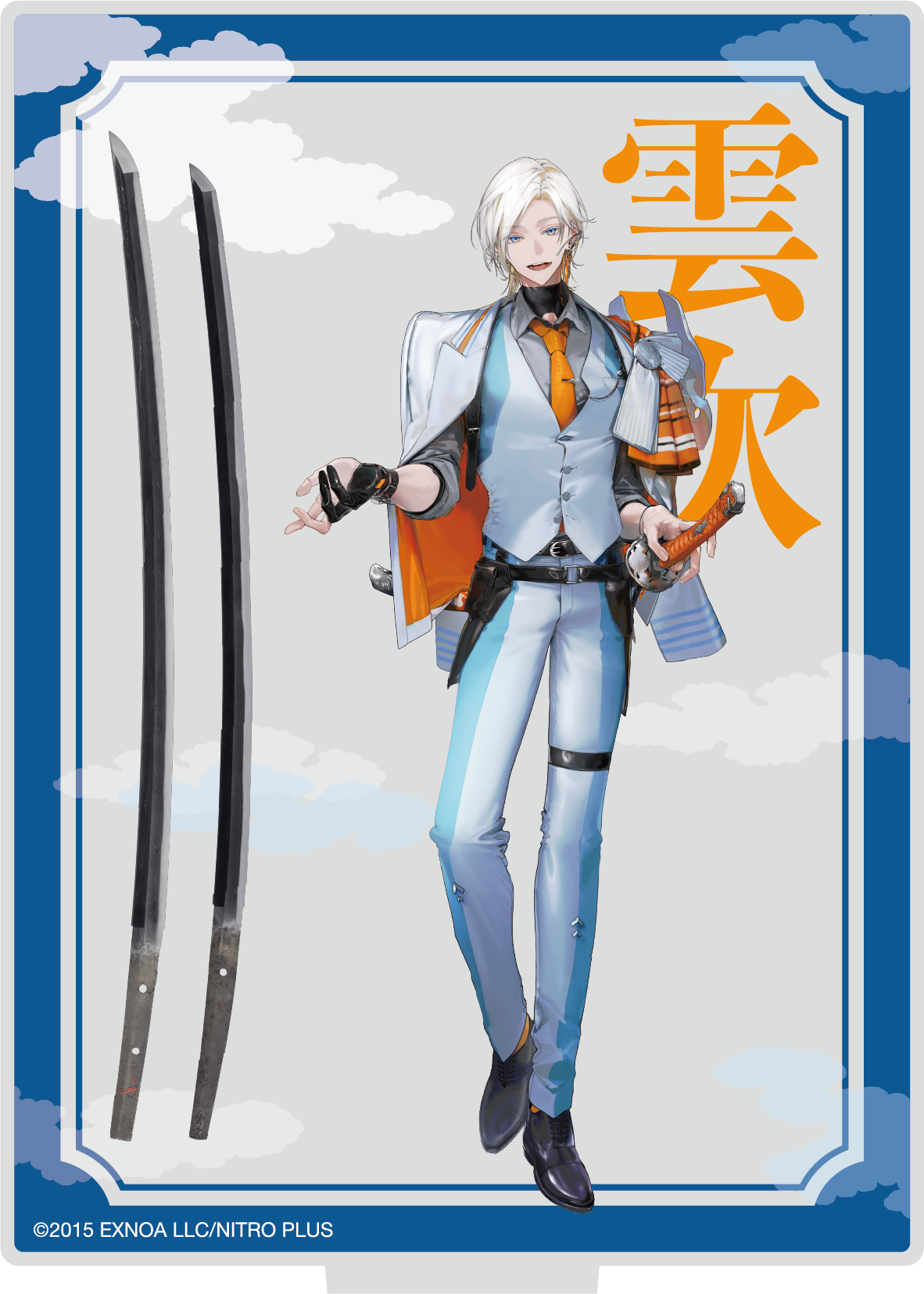 雲の旅×刀剣乱舞ONLINE アクリルスタンド(雲次) | 刀剣乱舞万屋本舗