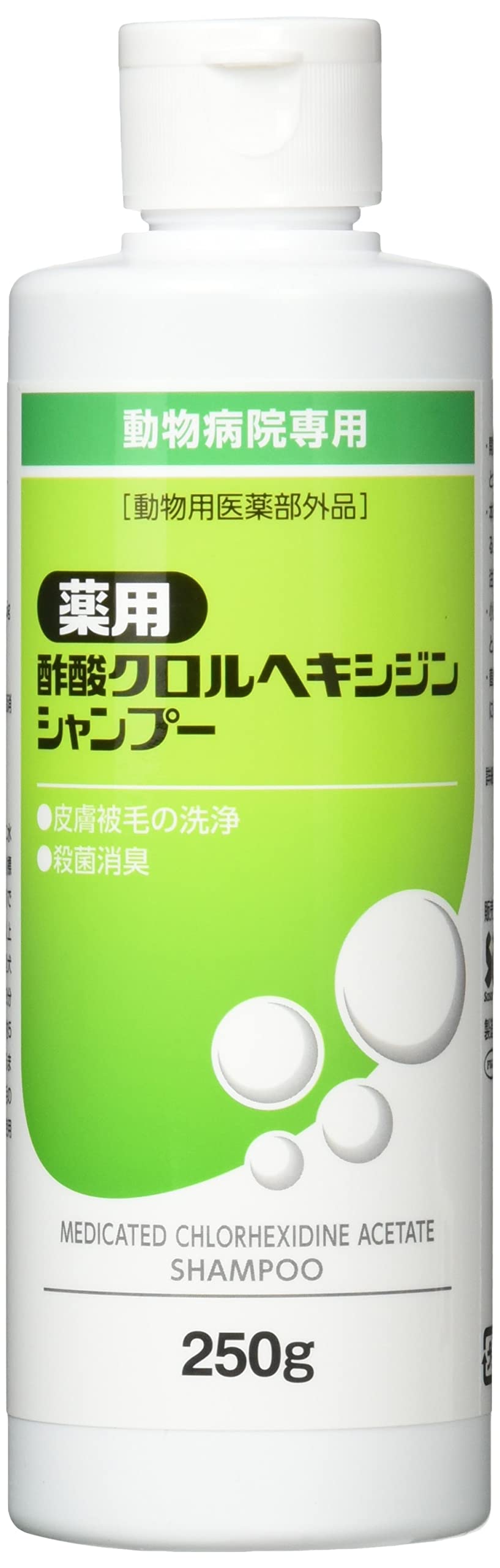 Acocoケア商品が全部揃うセット | PAY ID