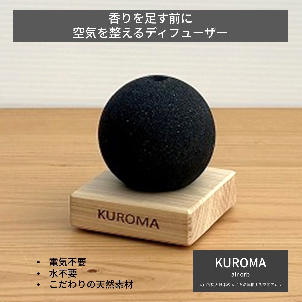 木づかい倶楽部 炭入BEDフレーム シングル 天然木 オイル仕上げ 木づかい倶楽部 炭入BEDフレーム シングル 天然木 オイル仕上げ