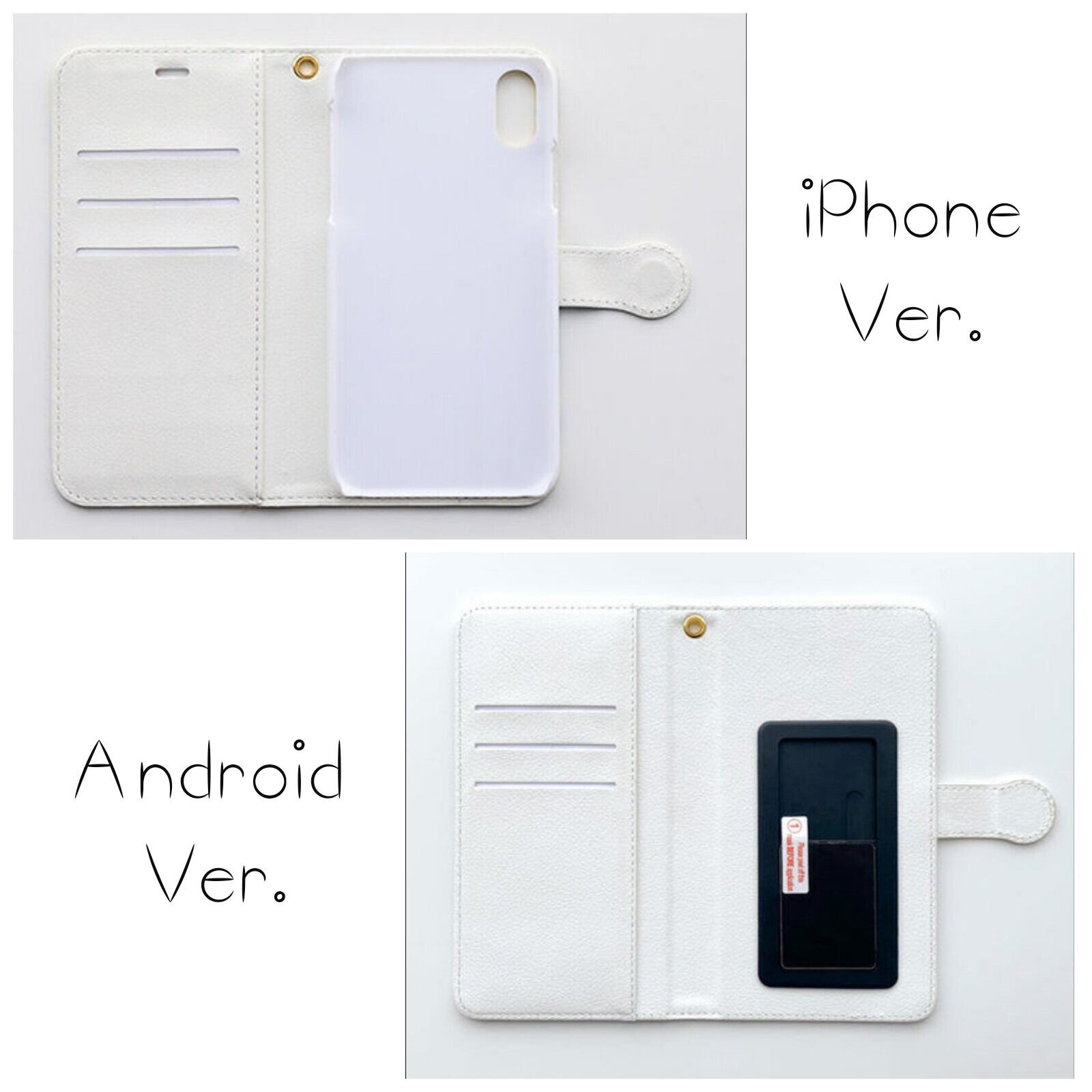 ◆受注生産◆赤ずきんの手帳型スマホケース