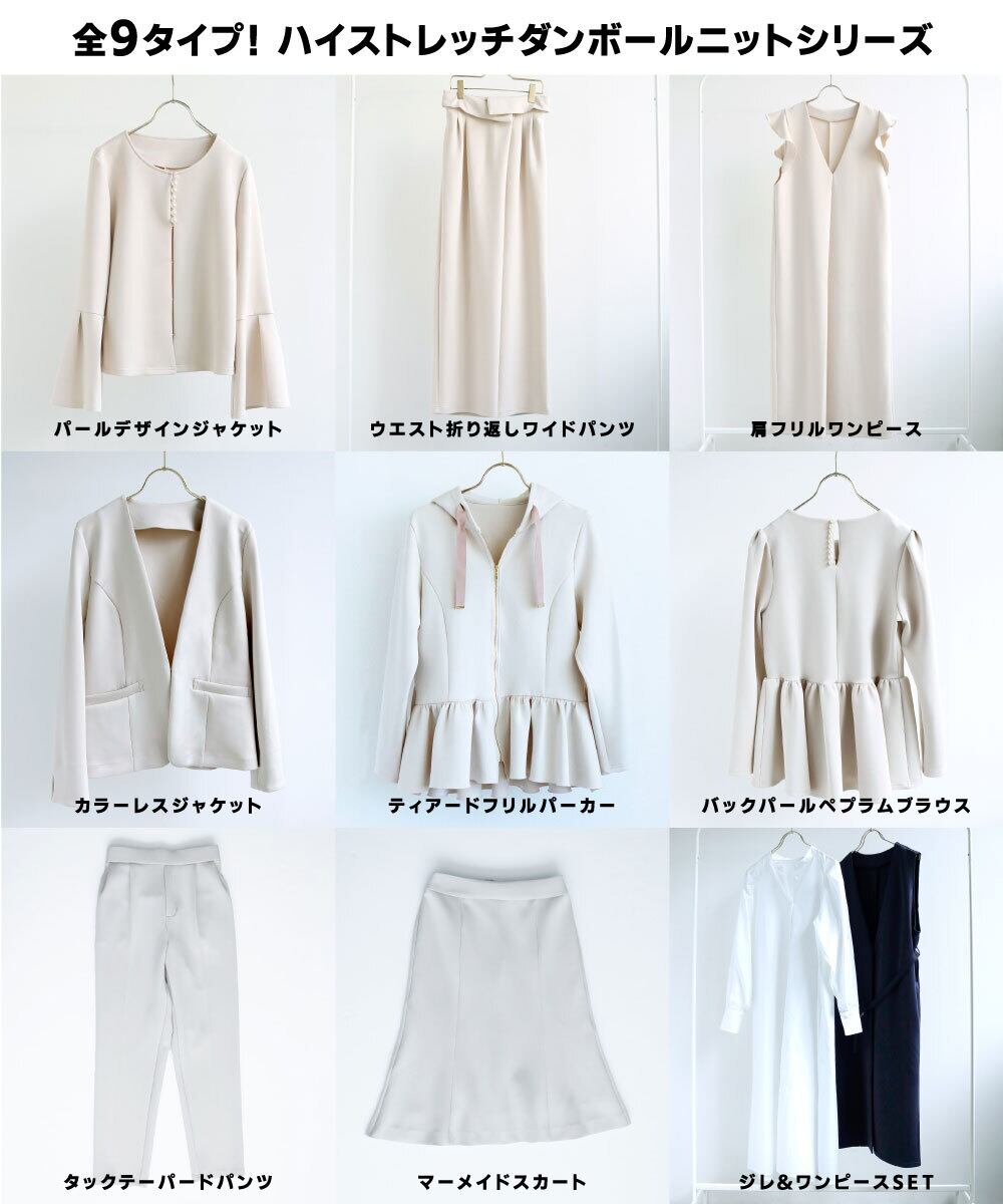 セオリーリュクス theory luxe 22AW RENICK BALLEY PS スーツ