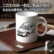 【フォード エクスプローラ 1FM5K 前期】マグカップ 330ml プレゼント 車 誕生日 彼氏 イベント【送料無料】