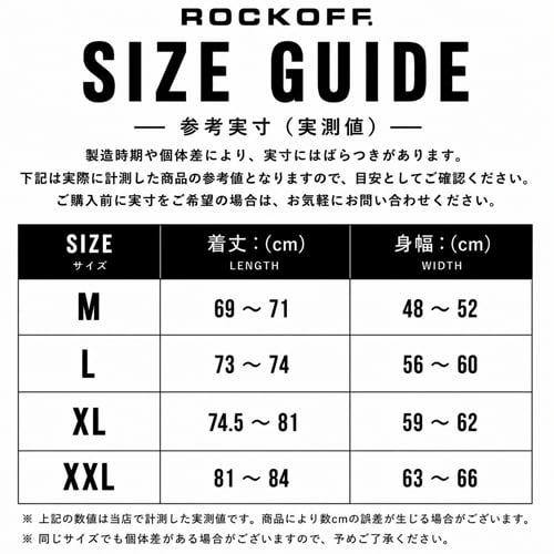 THE ROLLING STONES 73 Tour Tシャツ ブラック ザ・ローリング