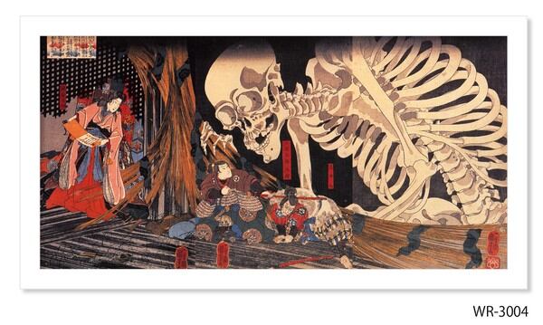 和楽シリーズ インテリアアート 浮世絵 歌川 国芳/相馬の古内裏 「2023