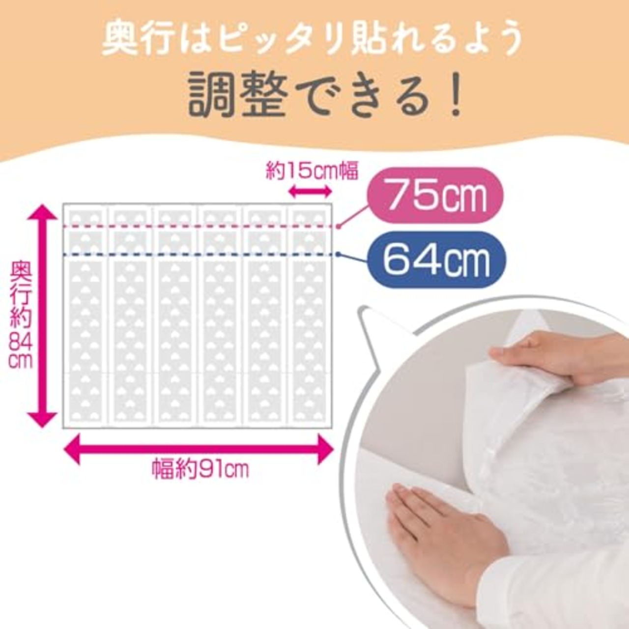 東洋アルミ 換気扇 フィルター 整流板 貼るだけ オープンキッチン ミシン目付き 約84cm×91cm 1枚 フィルたん S5510