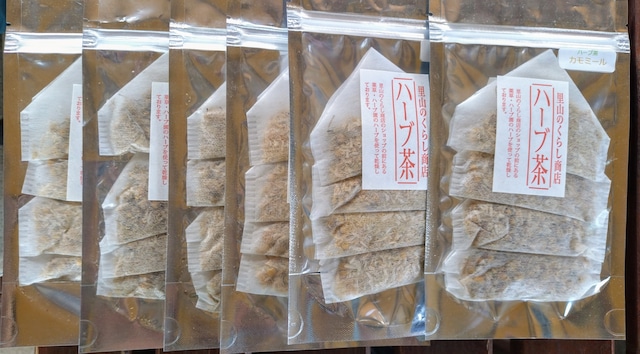 ハーブ茶(カモミール6パック入)