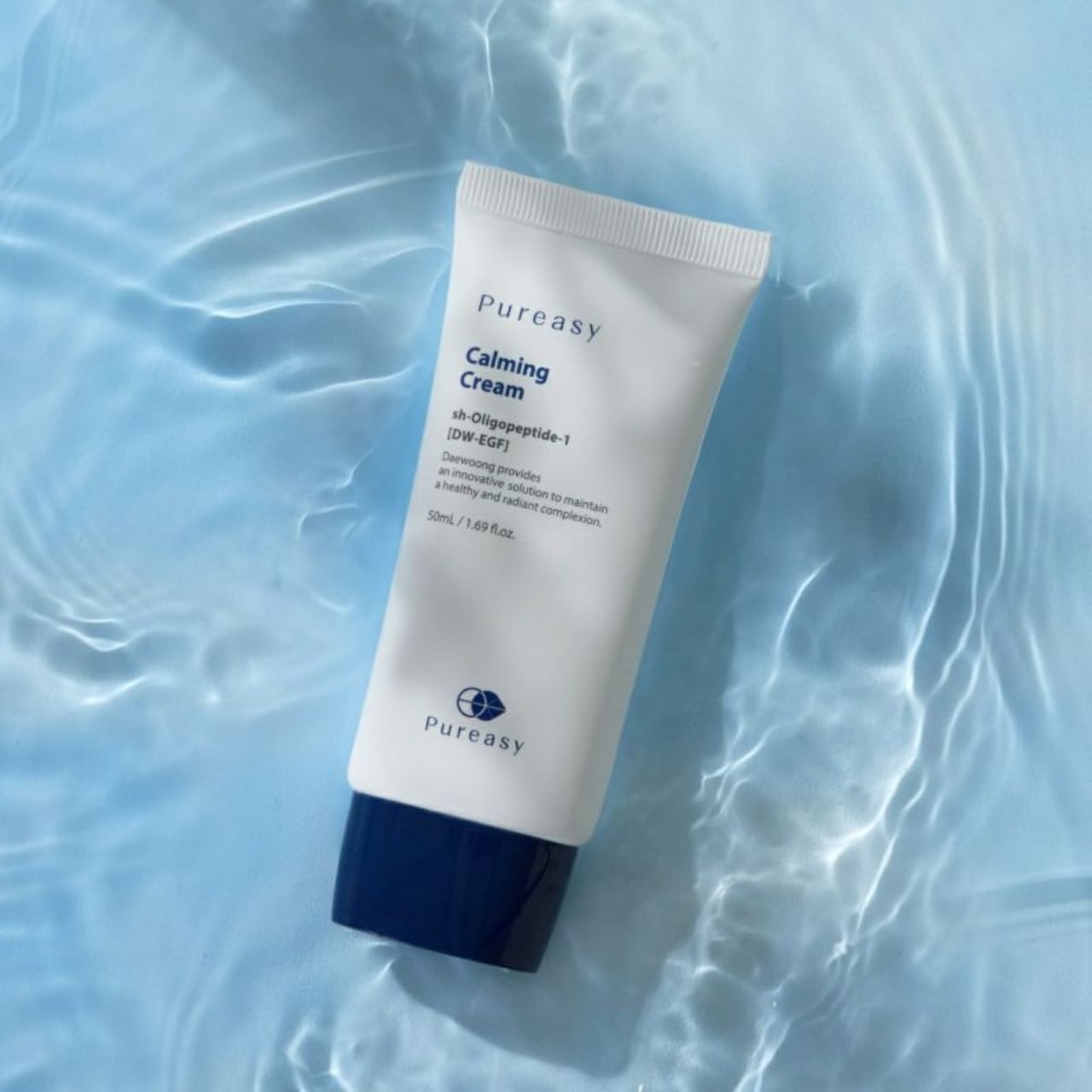 Pureasy Ultra Cream 50mL ピュレアジー ウルトラクリーム