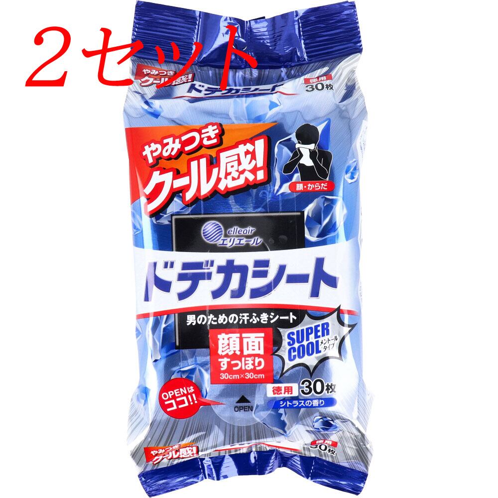 50個】圧縮 ボディスポンジ マット袋【ソフト】 | Pay ID
