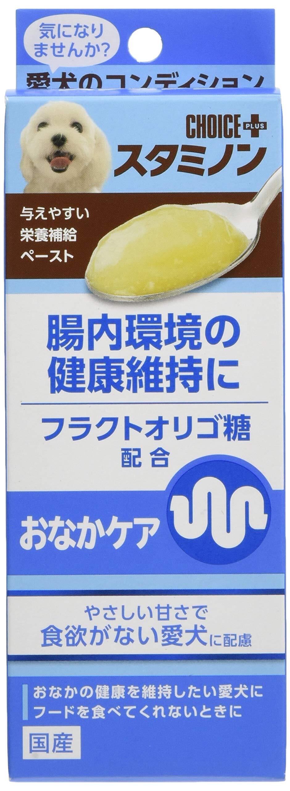 世界初！NMN +天然アスタキサンチン+グルコサミン配合【キセキのひと