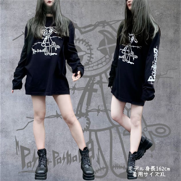 地雷 地雷系 ロングTシャツ サブカル地雷 めんへら 闇 病みかわいい