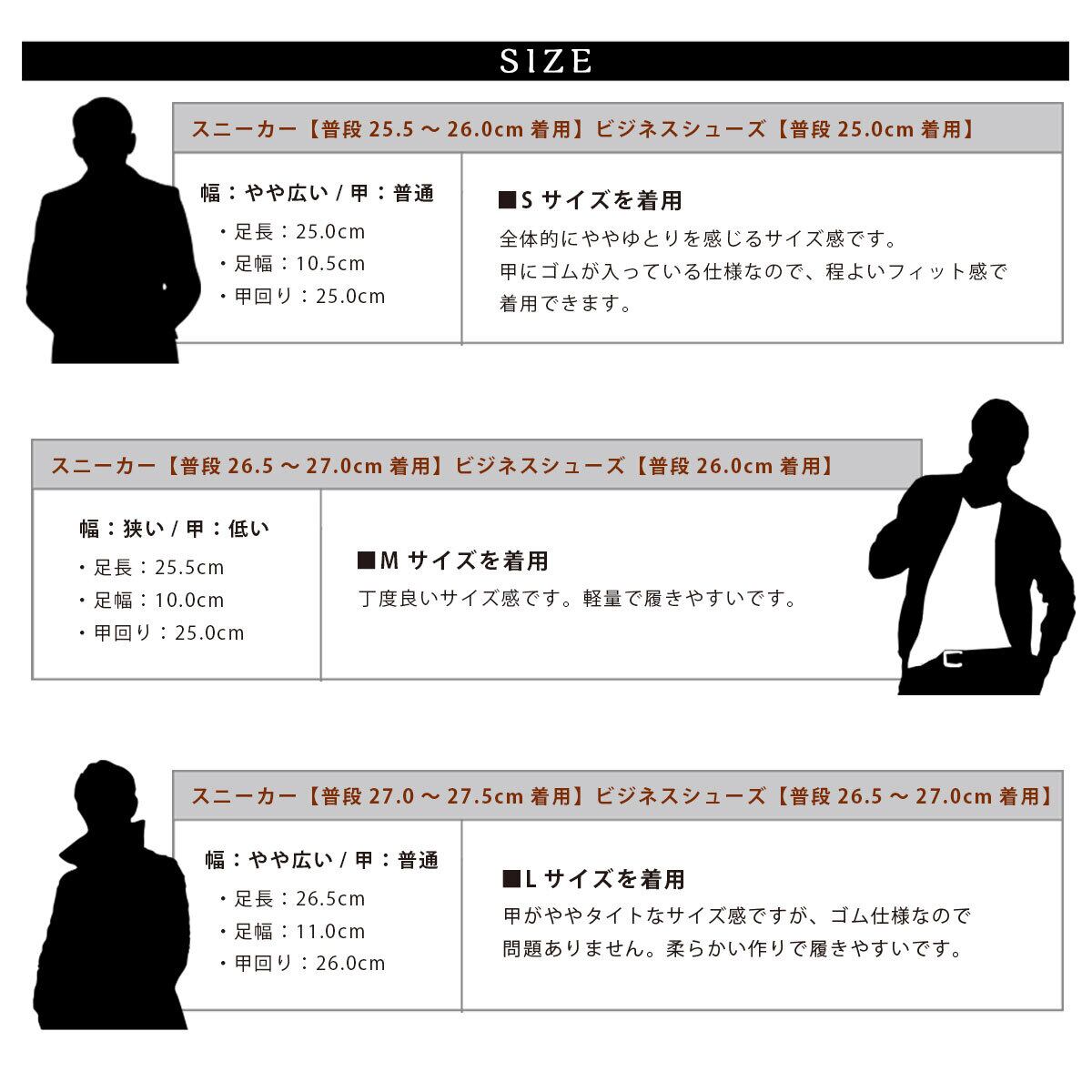 glabella / グラベラ / 厚底 トラックソール コインローファー www