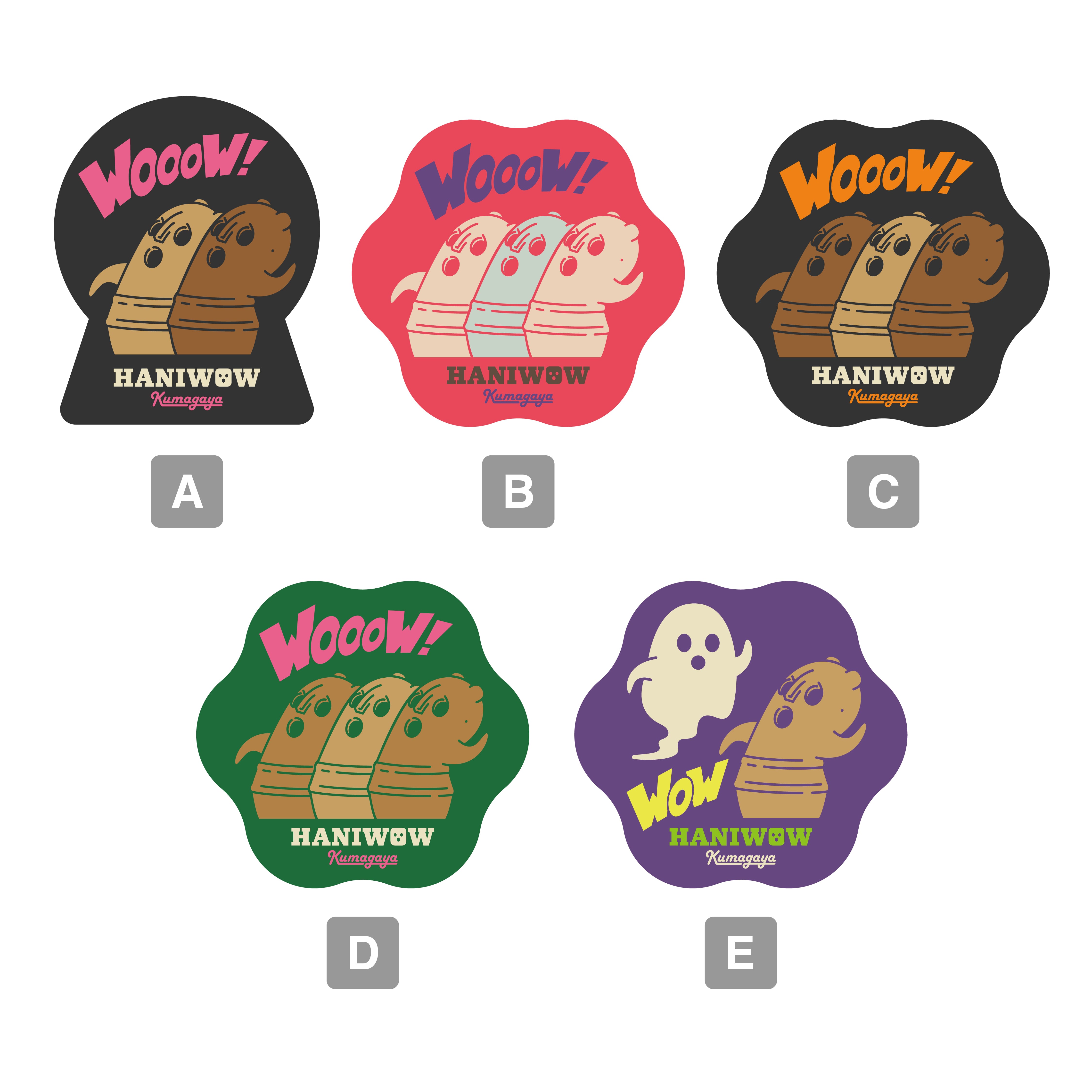 ハニワォ ステッカー