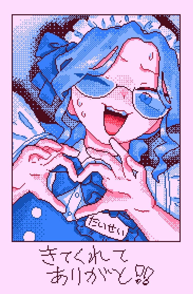 Poltergeist ホローホログラム めあ チェキまとめ16枚 せれくとKiss メイドチェキ 阿比留泰生 | storynote