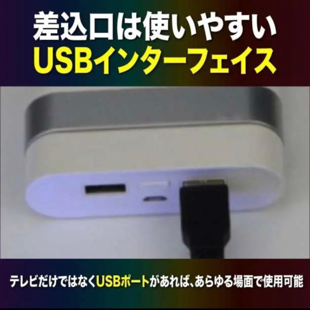 百貨店 LED テープライト 4m LEDテープ USB RGB 間接照明 リモコン
