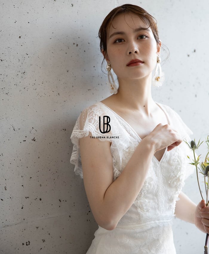 【NEW】【THE URBAN BLANCHE ORIGINAL 】 ウエディングドレス 結婚式 挙式 挙式 前撮り 2次会 家族式 花嫁 ドレス  持込ドレス フォトウェディング 商品番号：WD94 東京（表参道）名古屋（覚王山）大阪（南船場） | THE URBAN BLANCHE 覚王山