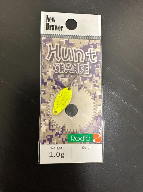 【New Drawer】Hunt GRANDE 1.0g(2022松本カラー)