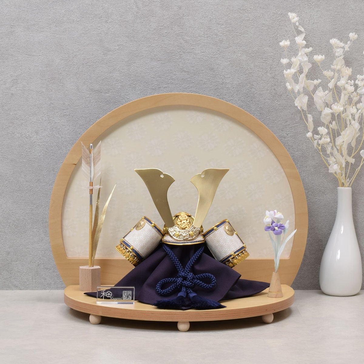 兜飾り【Coco ・令】|おしゃれ|モダン|今どき|コンパクト|五月人形|端午の節句