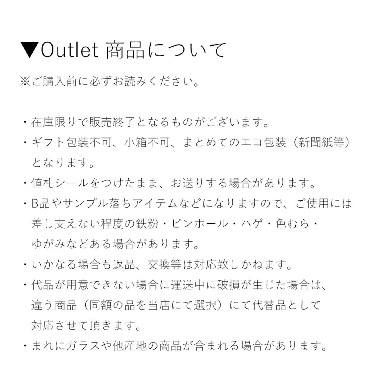 【アウトレット】有田焼　濃ザクロ７寸灰皿 99-084