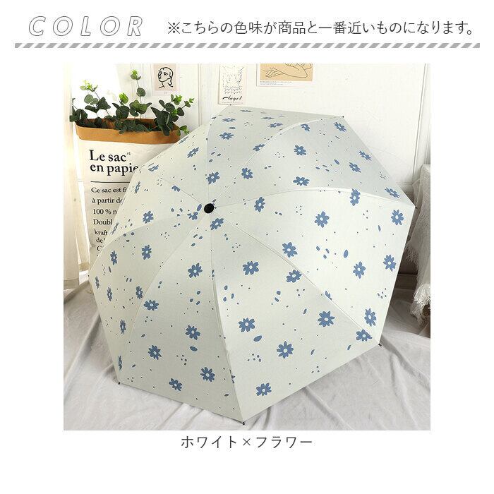 日傘 折りたたみ傘 晴雨兼用 レディース 通販 折り畳み傘 晴雨兼用傘