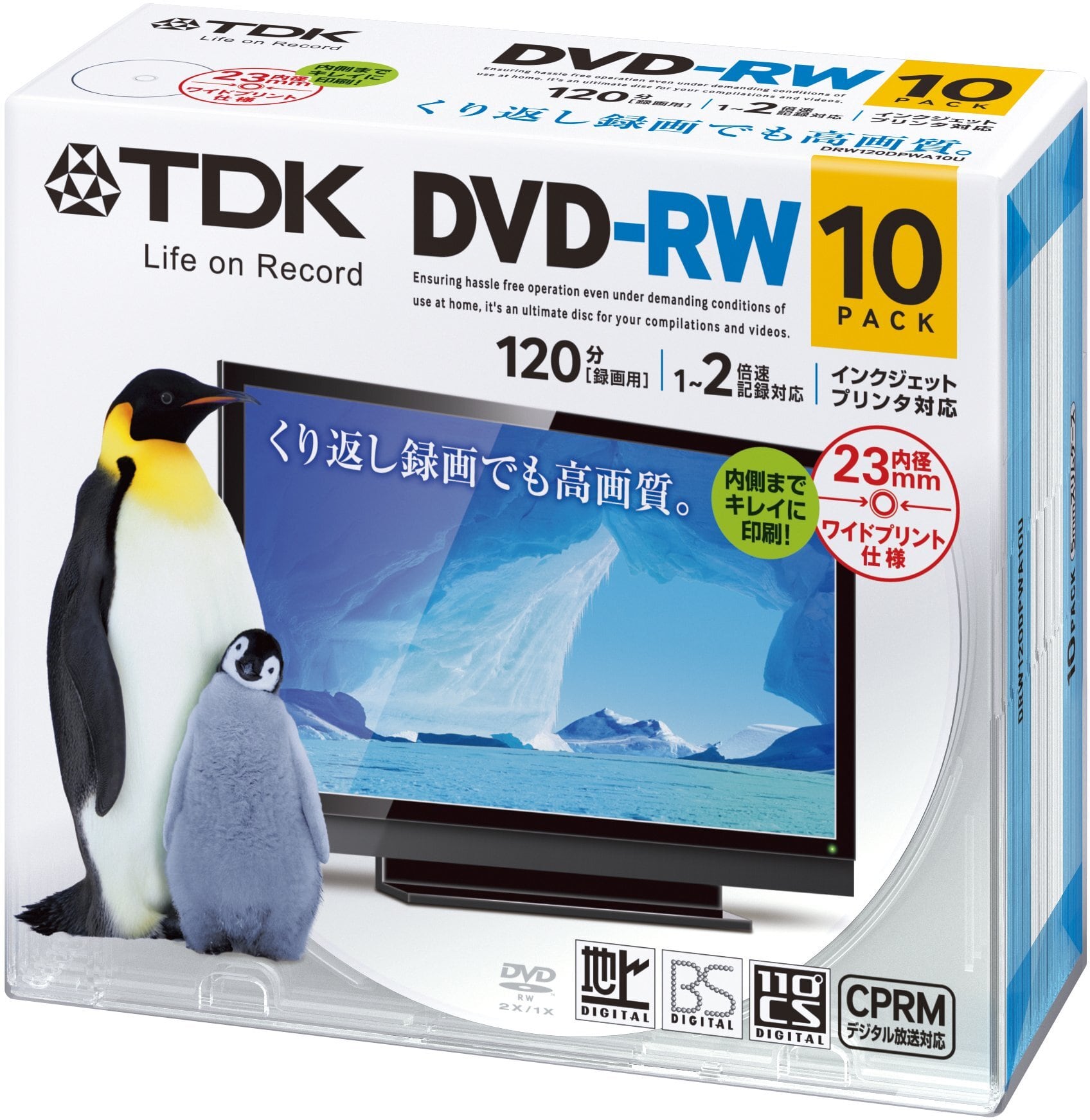 TDK 録画用 BD-RE 25GB 1-2倍速 ホワイトワイドプリンタブル 20枚 5mmケース BEV25PWA20A