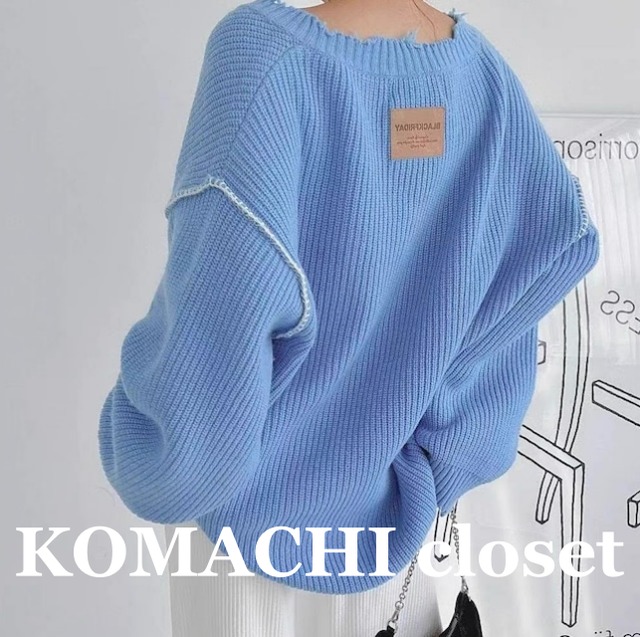 【送料無料】ダメージ加工Vネック長袖オーバーサイズニット オーバーサイズニット 水色 ライトブルー 灰色 グレー ライトグレー ホワイト 白 ホワイト 黒 ブラック 韓国 オルチャン レディース 長袖ニット 長袖セーター 長袖プルオーバー オーバーサイズ Vネック ニット セーター プルオーバー 長袖 ダメージ加工 ダメージ こなれ感 抜け感 ストリート ユニセックス お洒落 おしゃれ 大人可愛い 可愛い かわいい オトナ女子 大人女子 カジュアル かっこいい クール