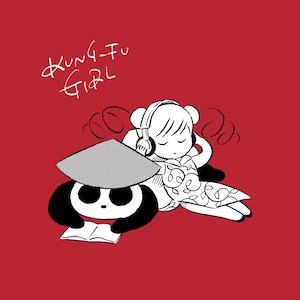 KUNG-FU GIRL  / Sunset Park (CD)