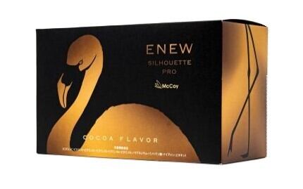 脂肪溶解セラム | プリマプリート各務原店