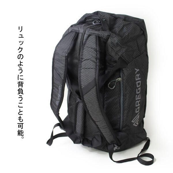 GREGORY グレゴリー アルパカ40 ダッフルバッグ 40L 2WAY メンズ