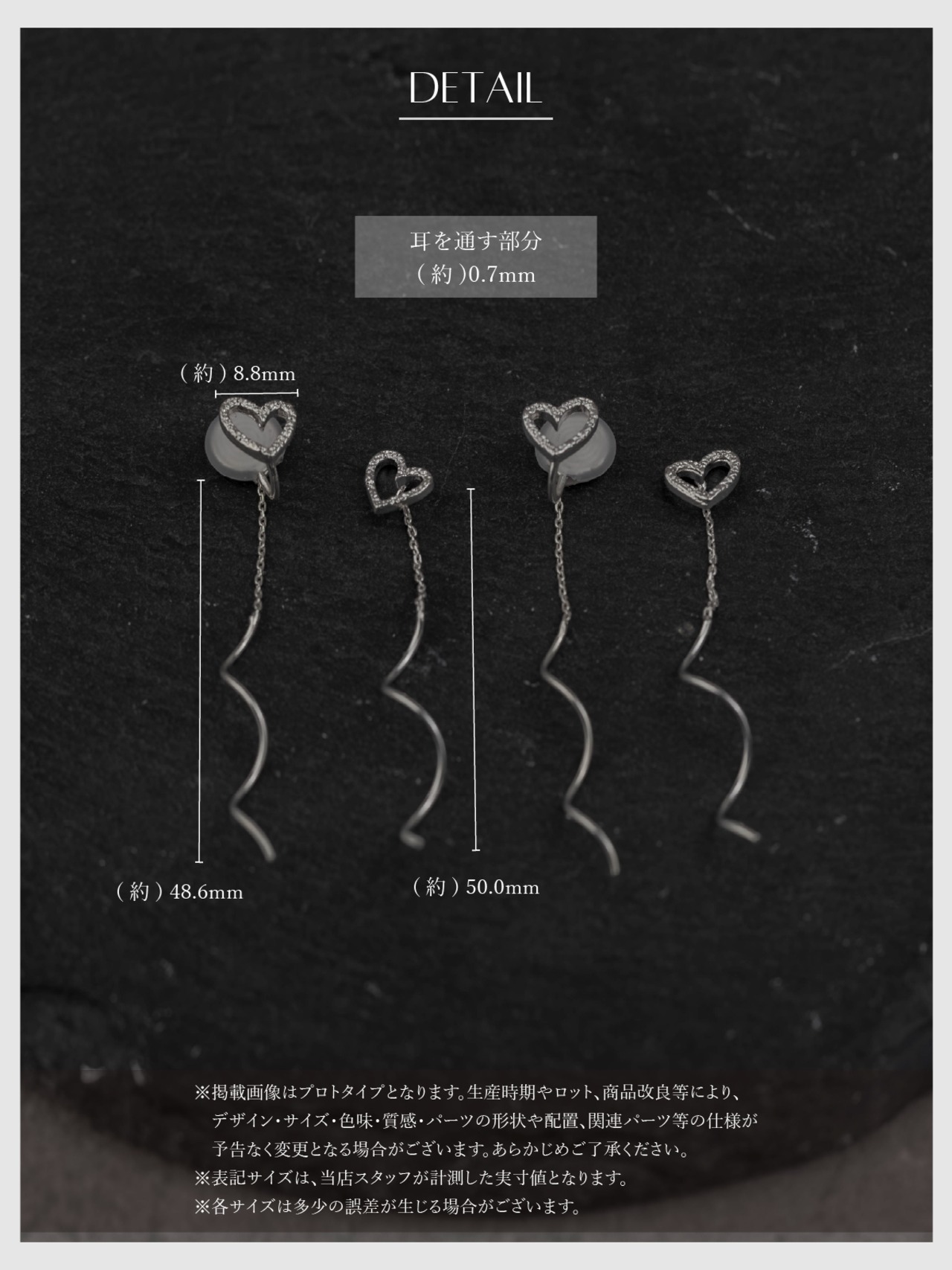 Earring/Pierce -Silver-