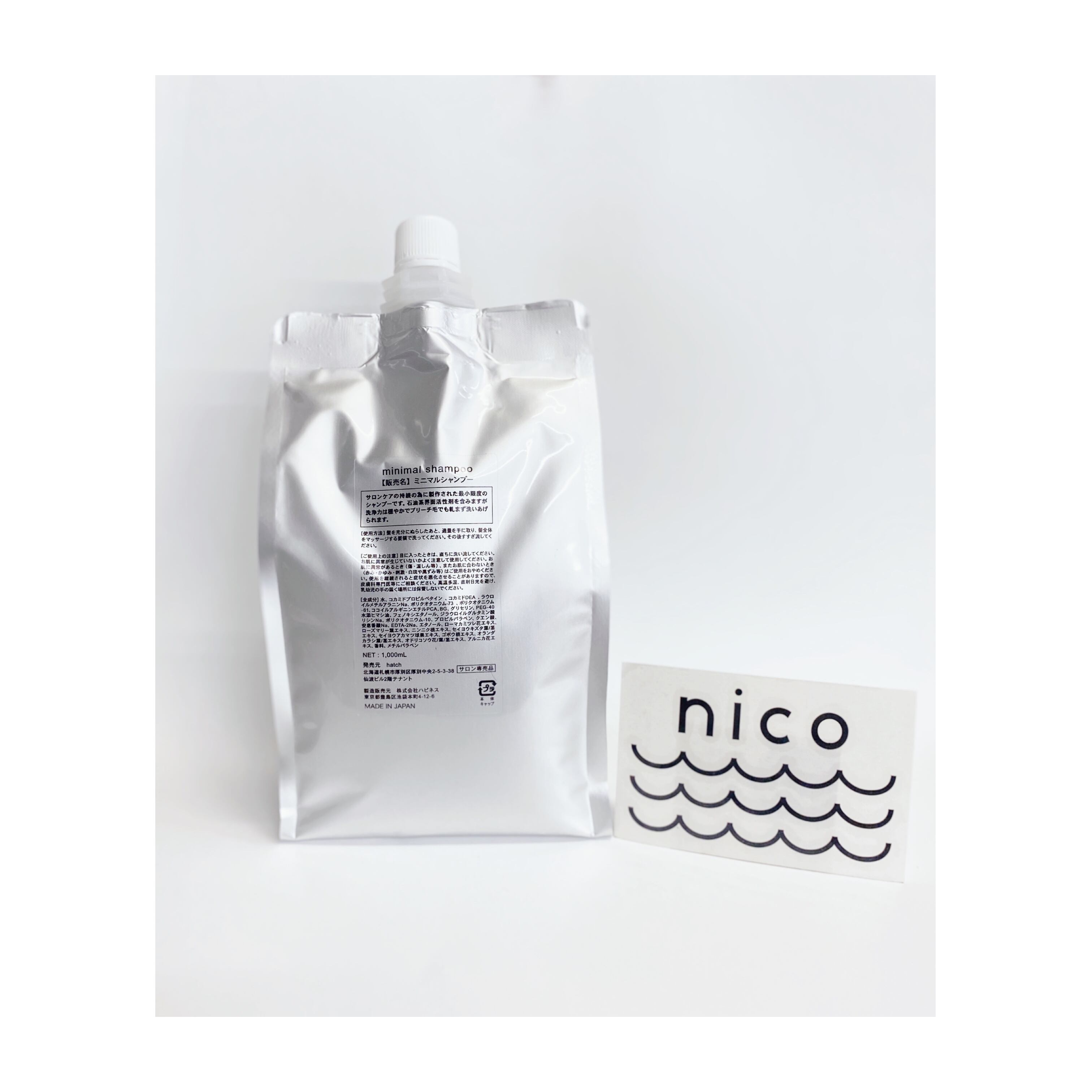 minimal shampoo ミニマルシャンプー 1000ml ￥4675 | nico＊shop