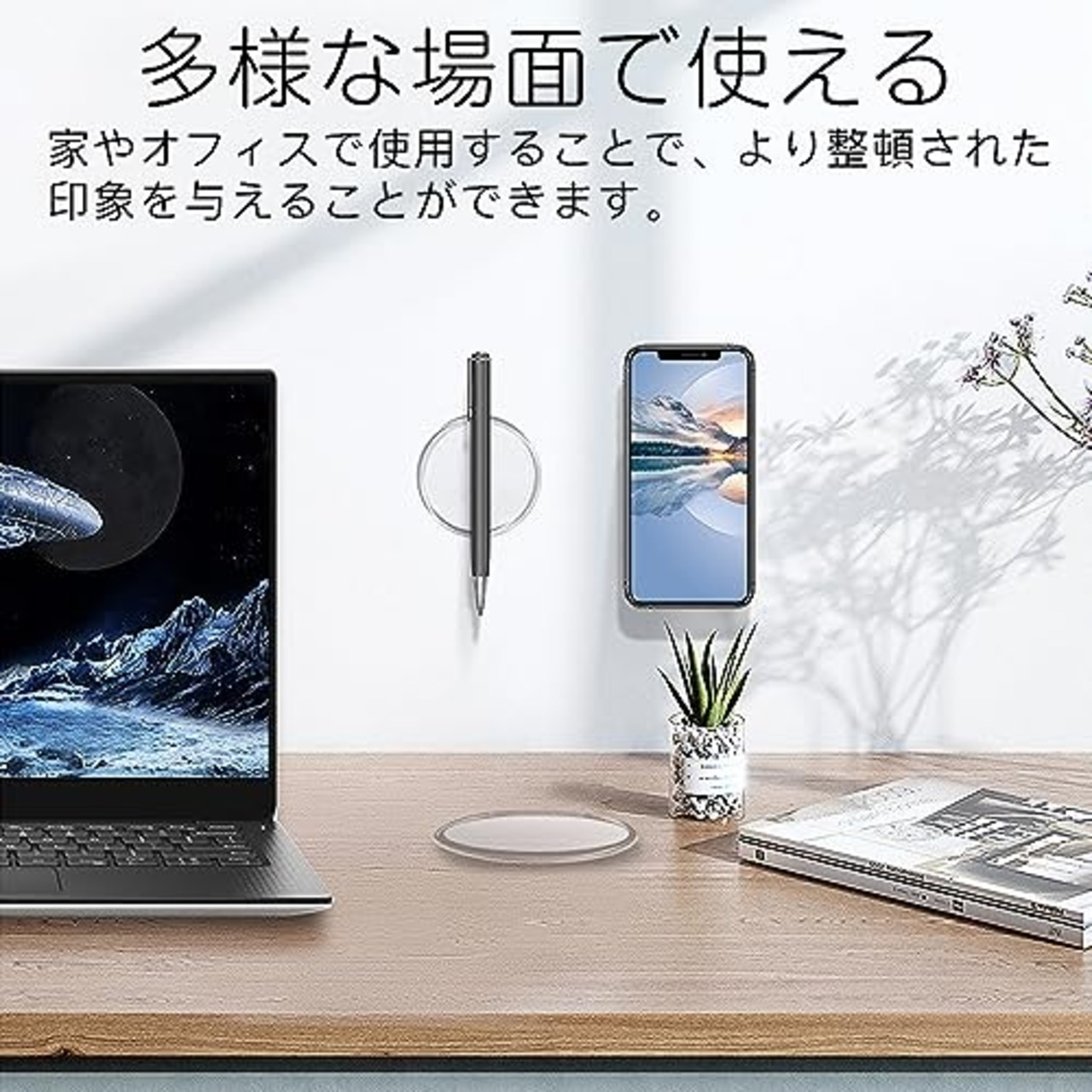 LIANHATA 吸盤 ベース 10枚セット 吸盤基台ベース 8cm 強力 補助板 車載ホルダー 粘着パッド 台座 両面 DIY 車用 網戸用 再利用可能 (ブラック)