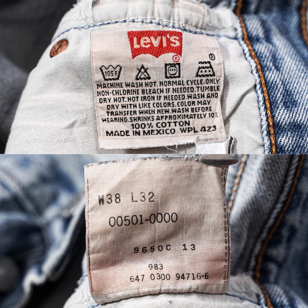 リーバイス501xx Levis W38 Y2K 青 古着 00s 21465 | fuufu