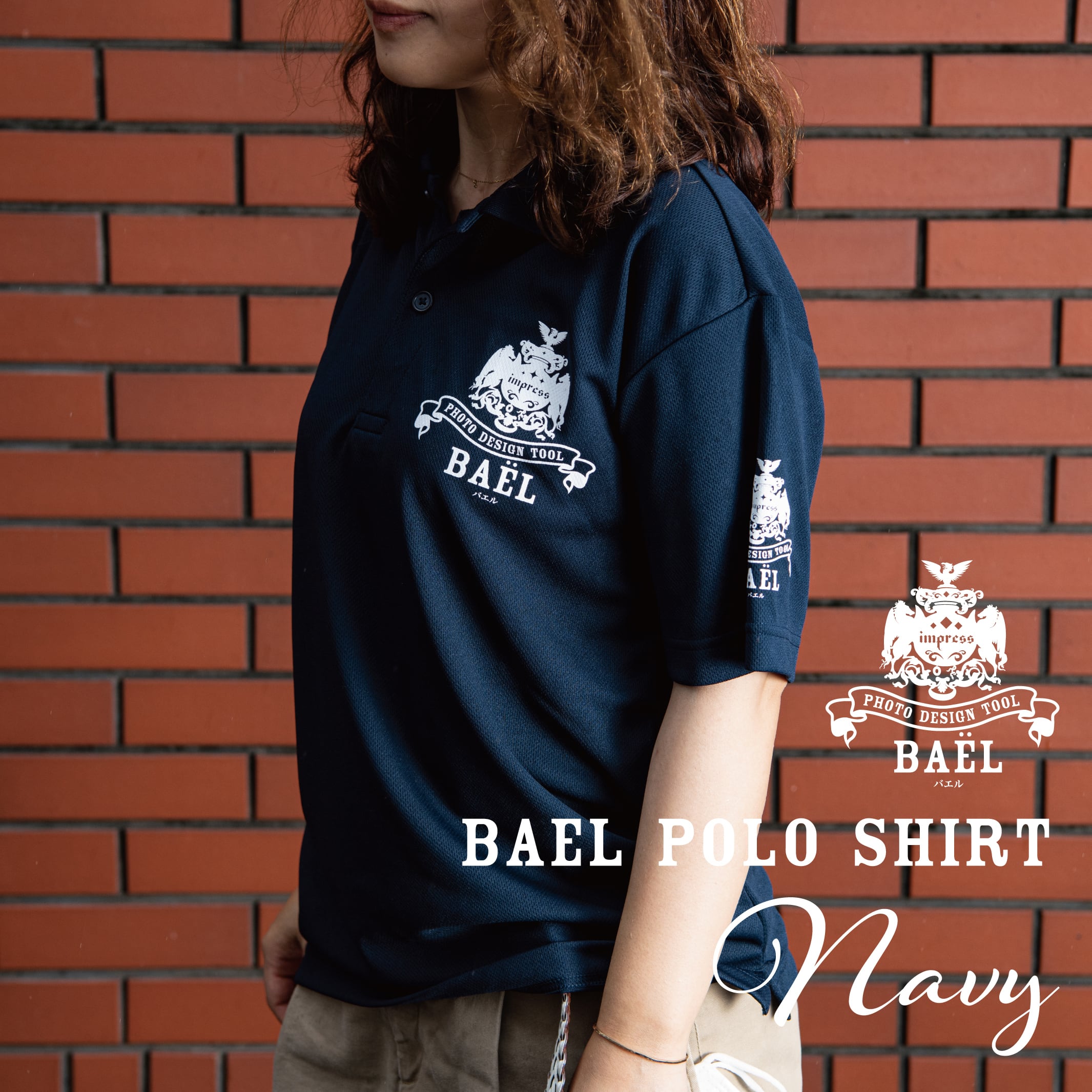 BAEL POLOSHIRT〈NAVY〉
