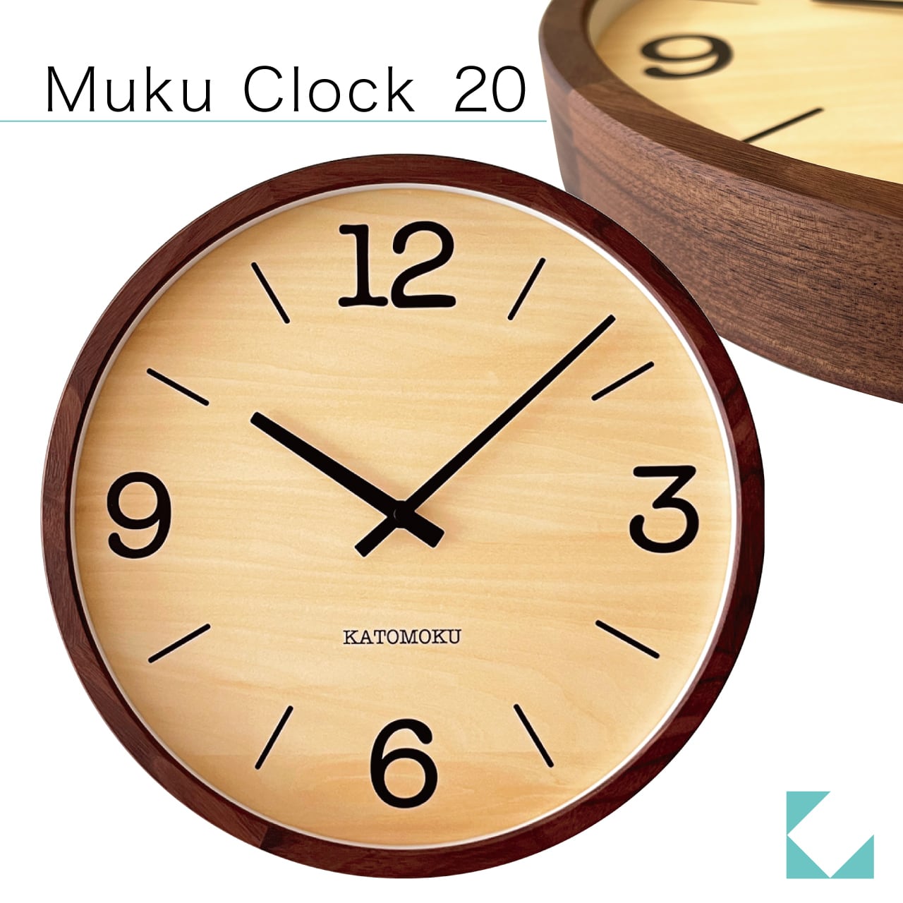 KATOMOKU muku clock 20 LL ウォールナット km-137WA 掛け時計 | 加藤