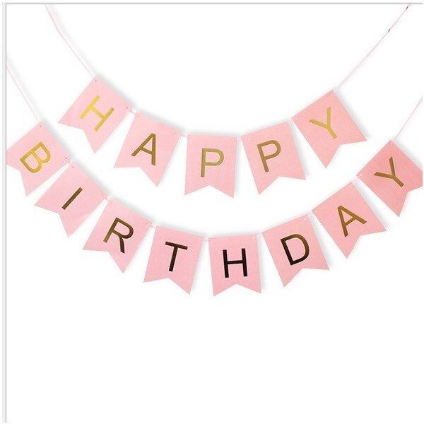 誕生日 フラッグ ガーランド ハッピーバースデー 飾り お祝い Happy Birthday ガーランド 花バナー ガーラント デコレーション ぺたんこ配送 Gr 007 幸せを運ぶ風船shopフロンティアバルーン