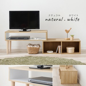 【組立式】伸縮式テレビボード TV台 TVボード オープンタイプ ローボード テレビラック AVボード 幅75-135cm