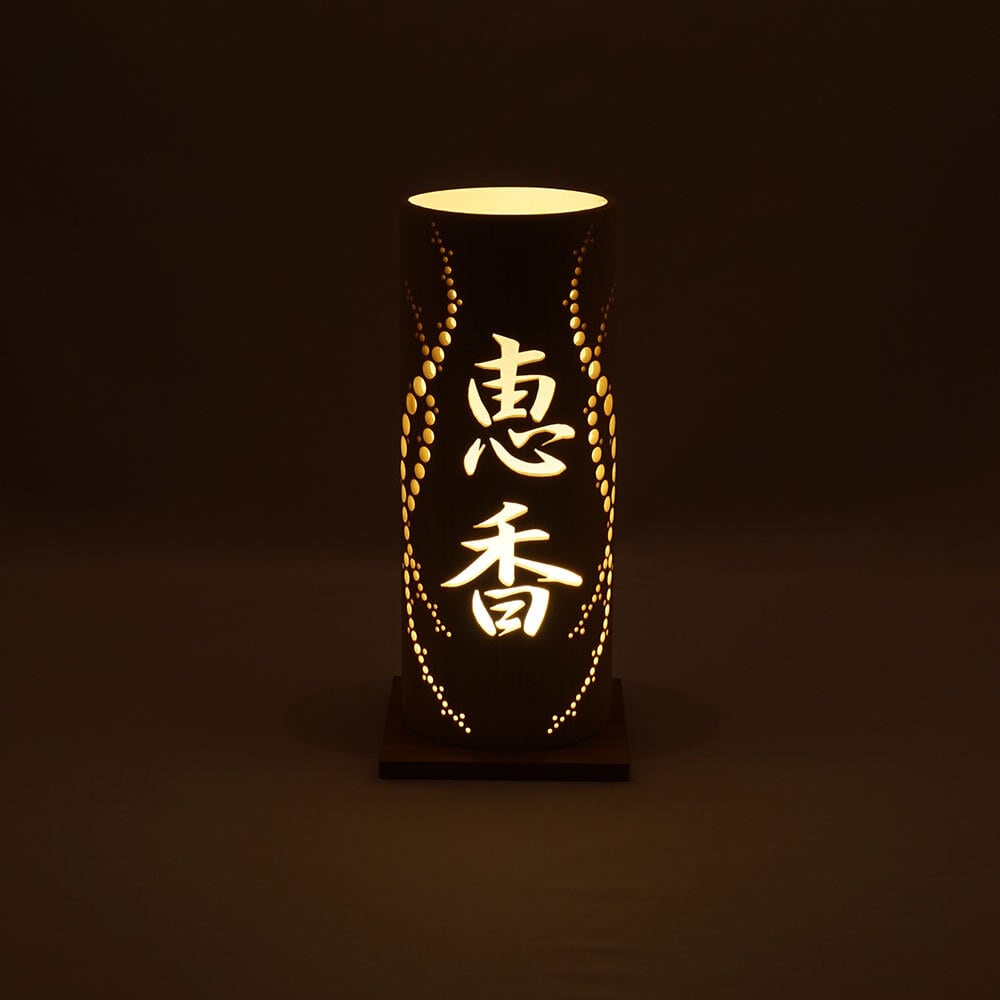 9cd4a8e582e398cbe2baa139b90051