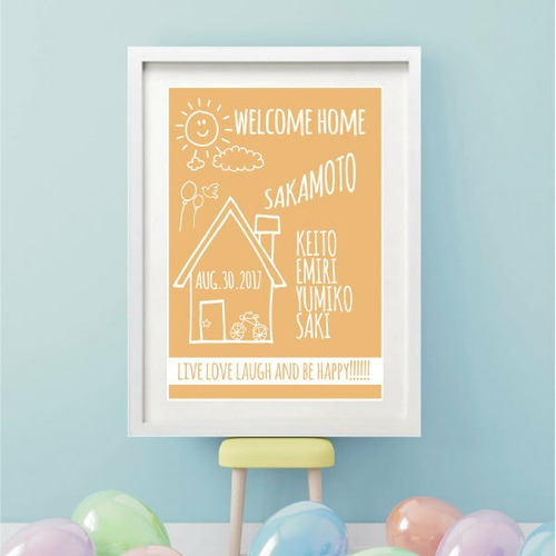 family poster#HANDWRITTEN apricot(A4) 