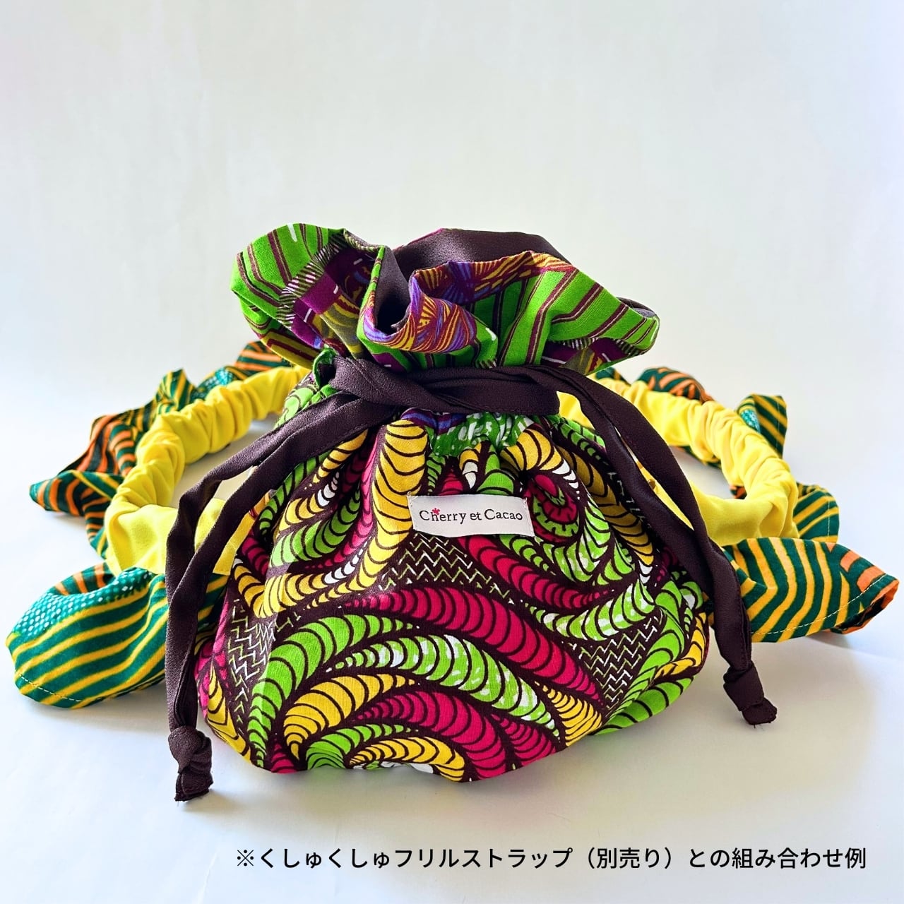 くしゅくしゅフリルストラップ エスカルゴ ブラウン（日本縫製