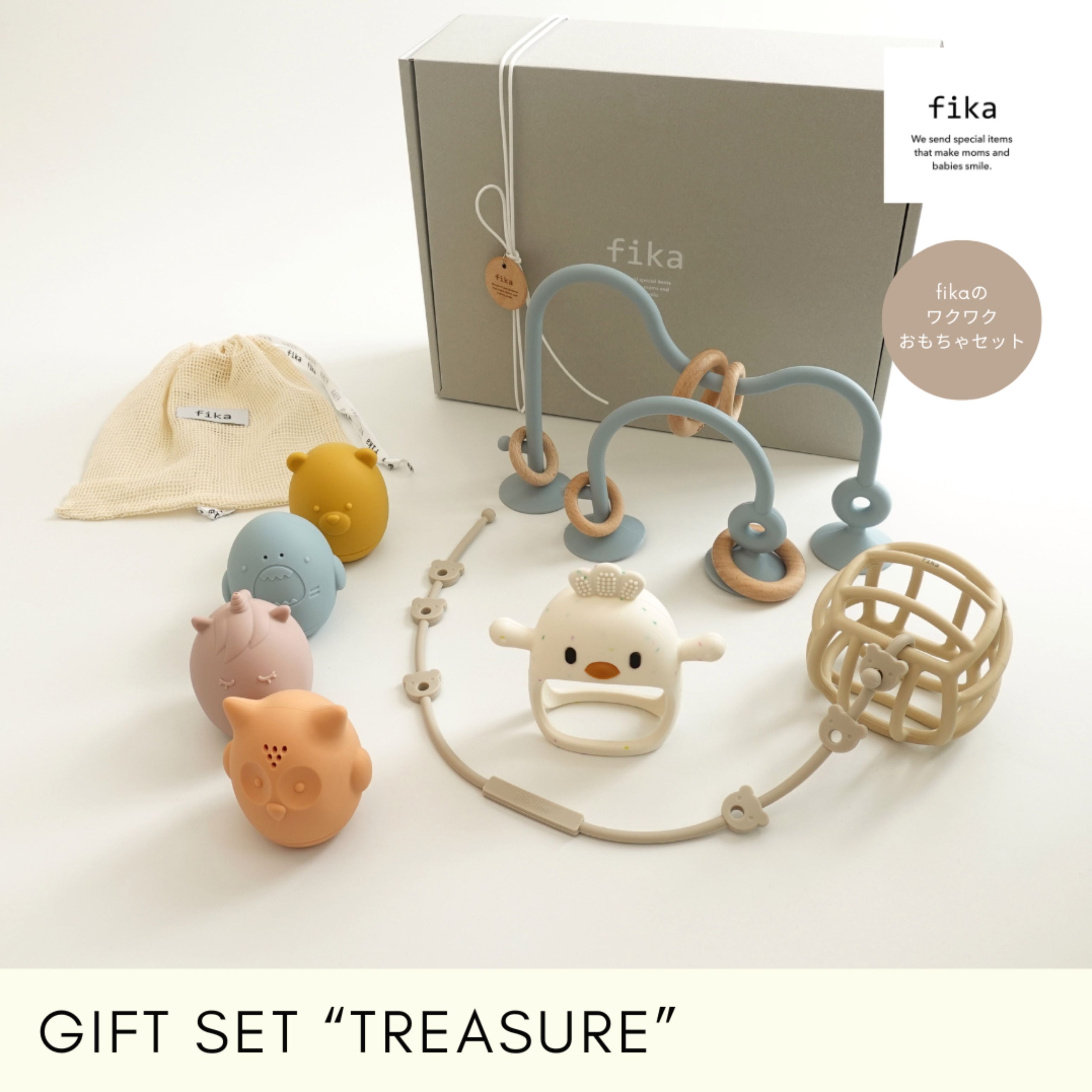 ギフト | fika