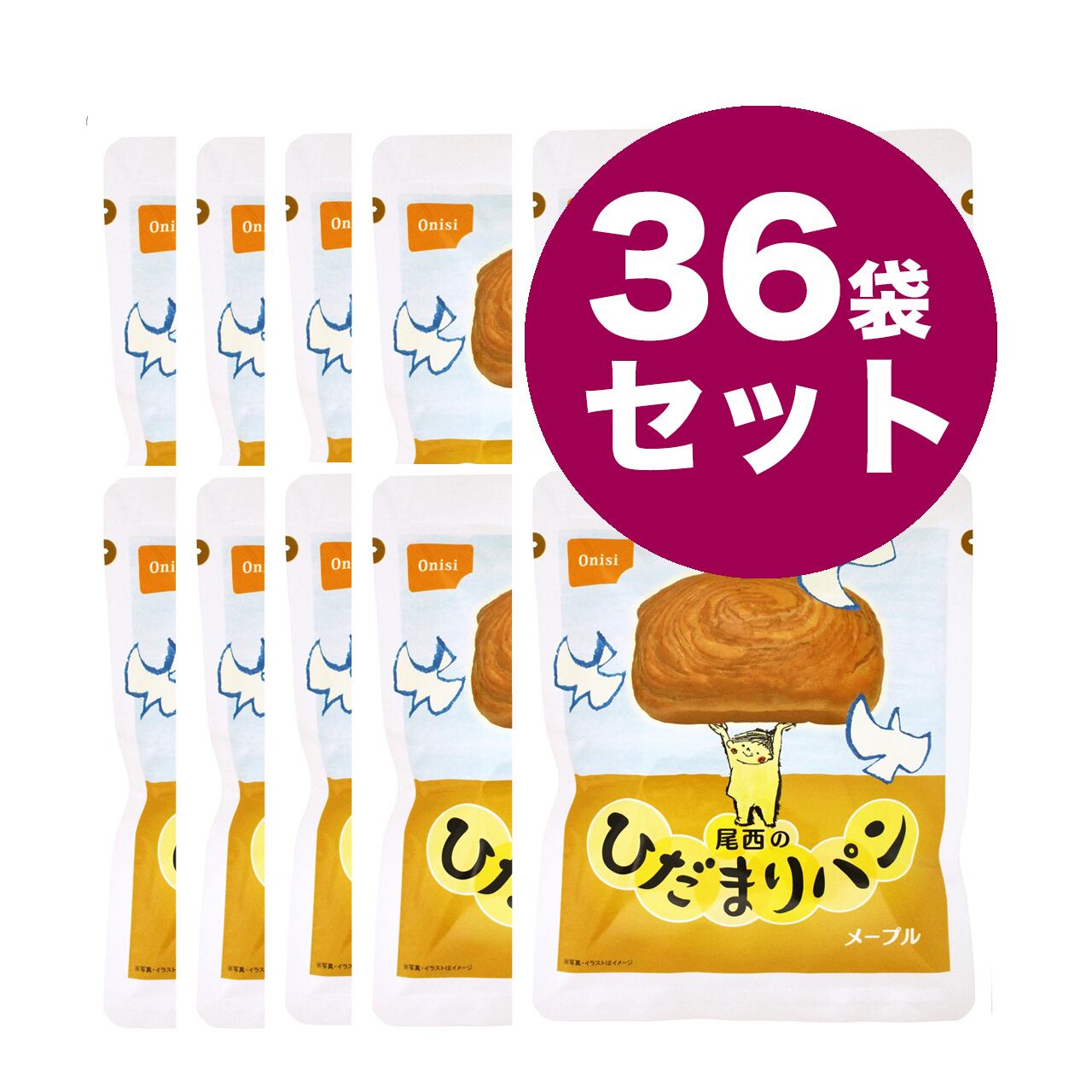 9cd70802fdd570733591040bc5577f