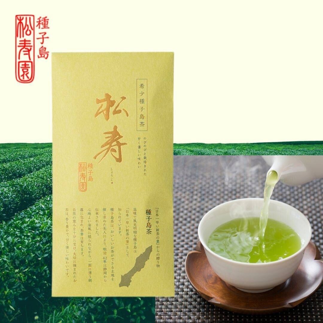 玄米茶様 リクエスト 5点 まとめ商品 【公式通販】 玄米茶様 リクエスト 5点 まとめ商品 【公式通販】